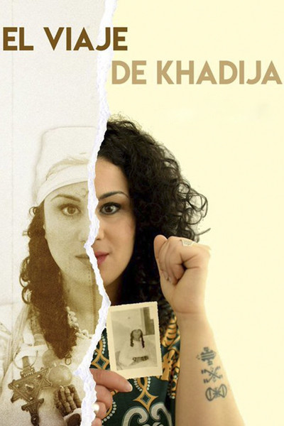 Póster de Khadija's Journey