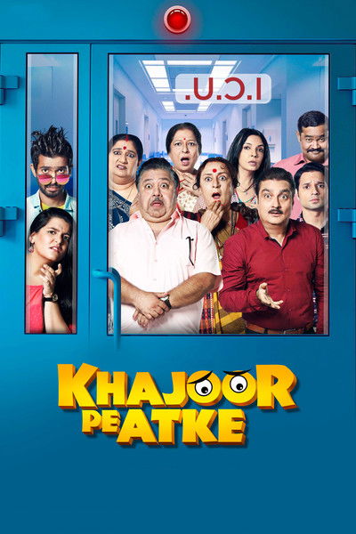 Póster de Khajoor Pe Atke