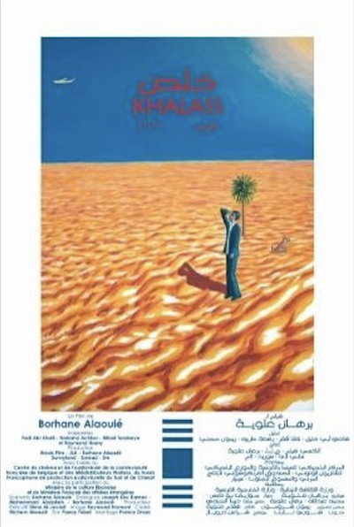 Póster de Khalass