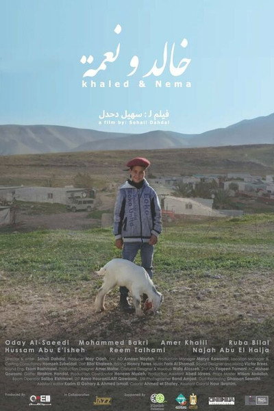 Póster de Khaled and Nema