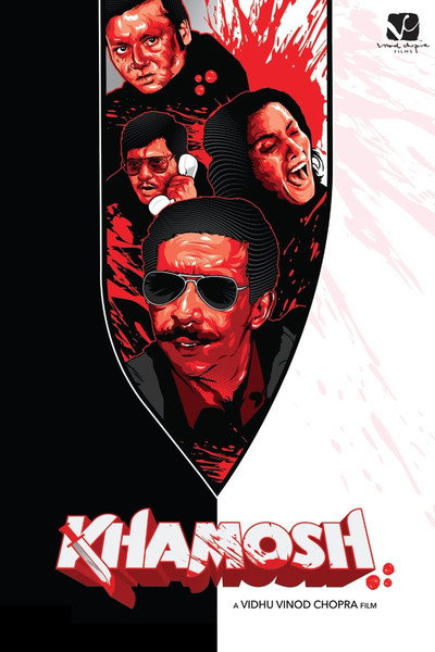 Póster de Khamosh
