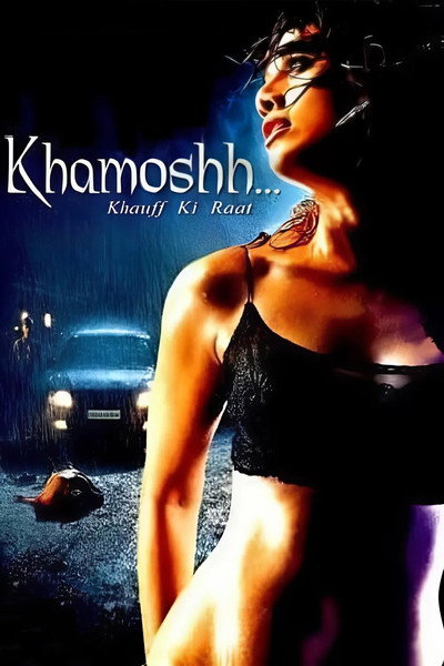 Póster de Khamoshh... Khauff Ki Raat