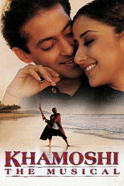 Póster de Khamoshi the Musical