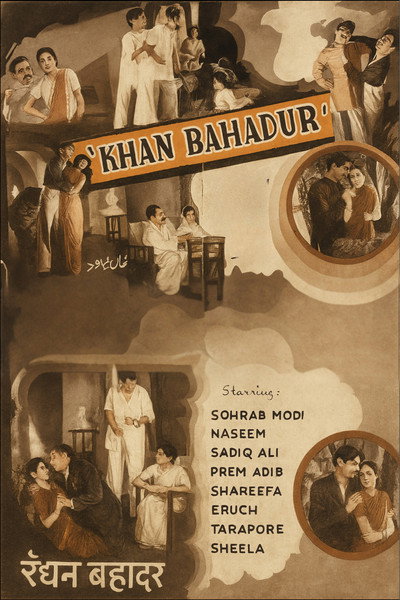 Póster de Khan Bahadur