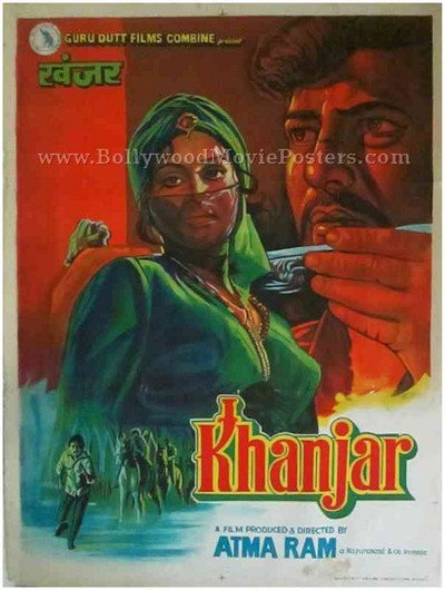 Póster de Khanjar