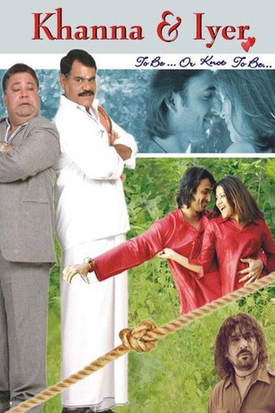 Póster de Khanna & Iyer