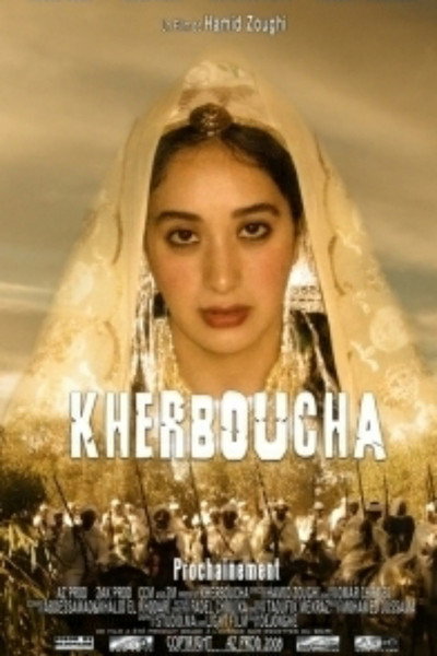 Póster de Kharbushah