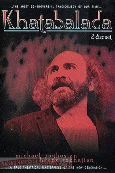 Póster de Khatabalada