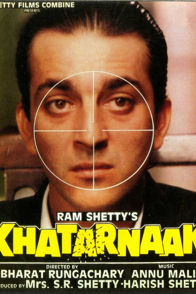Póster de Khatarnaak