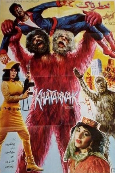 Póster de Khatarnak