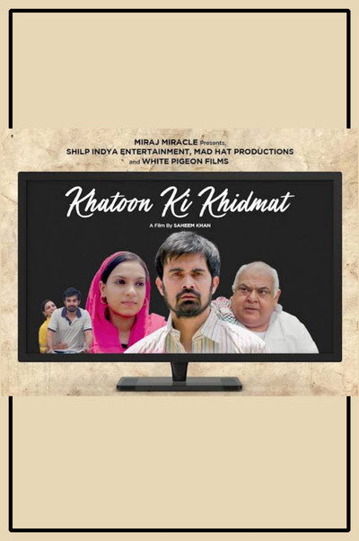 Póster de Khatoon Ki Khidmat