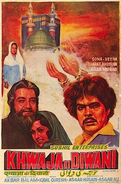 Póster de Khawaja Ki Diwani