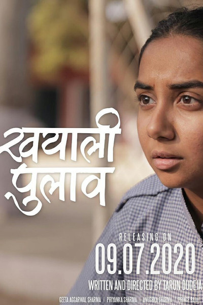 Póster de Khayali Pulao