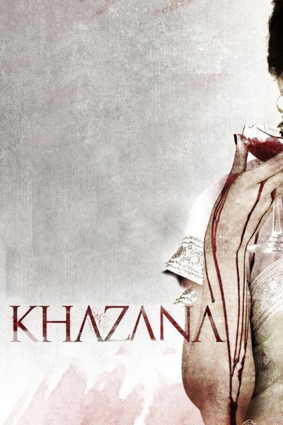 Póster de Khazana