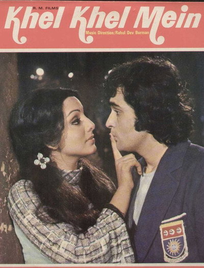 Póster de Khel Khel Mein