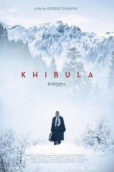 Póster de Khibula