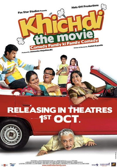 Póster de Khichdi