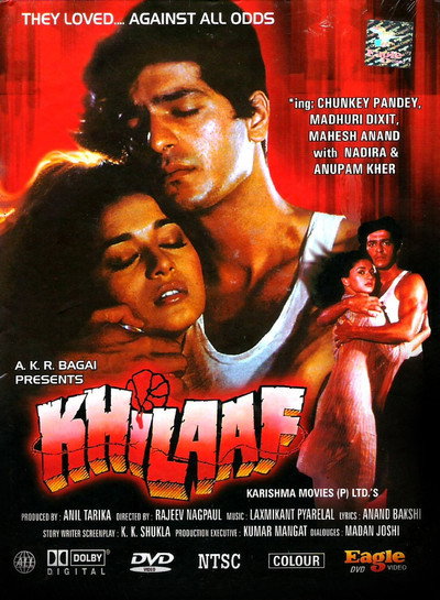 Póster de Khilaaf