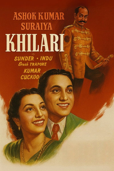 Póster de Khiladi