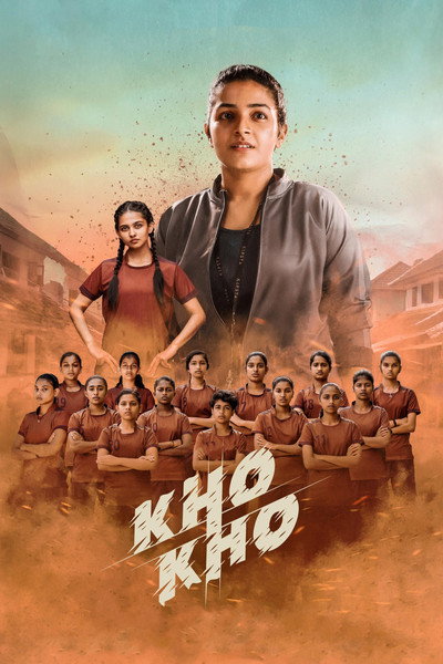 Póster de Kho Kho