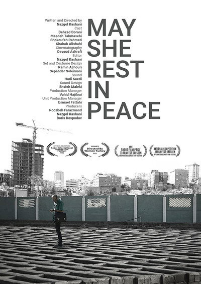 Póster de Khoda Biamorz (May She Rest in Peace)