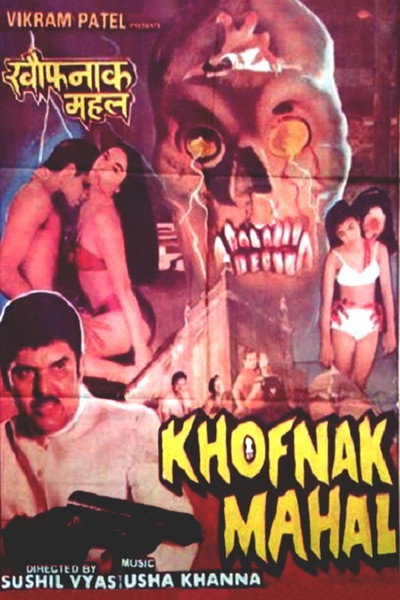 Póster de Khofnak Mahal
