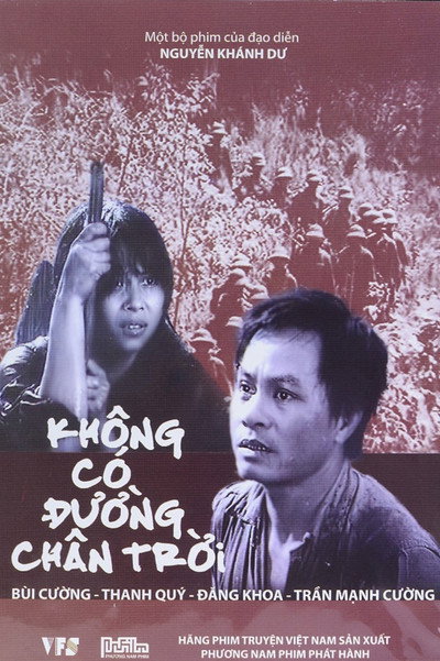 Póster de Khong co duong chan troi
