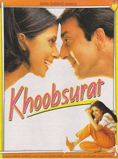 Póster de Khoobsurat