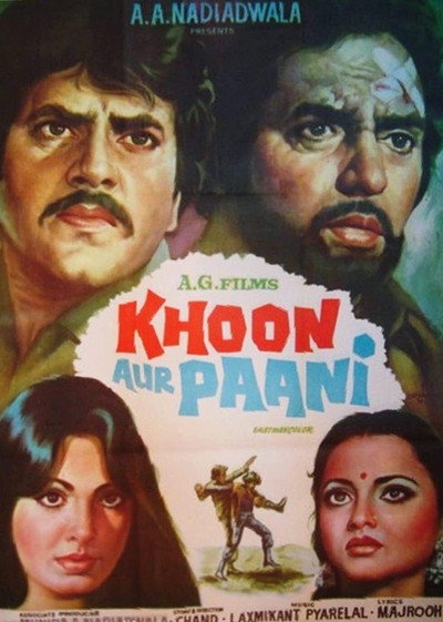 Póster de Khoon Aur Paani