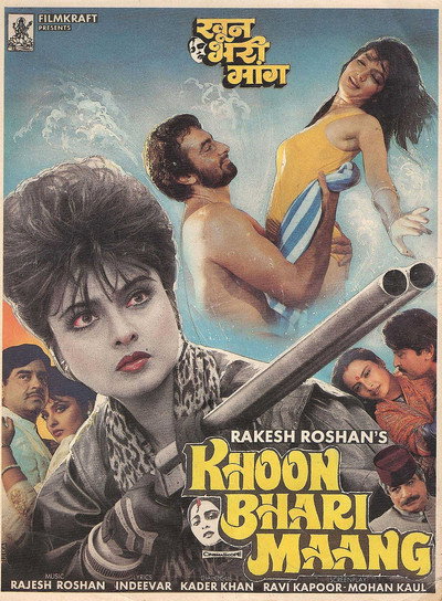 Póster de Khoon Bhari Maang