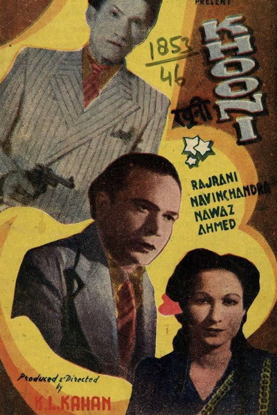 Póster de Khooni