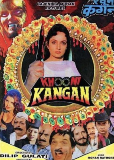 Póster de Khooni Kangan