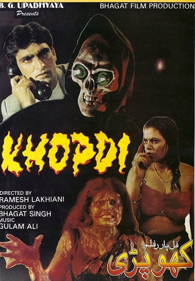 Póster de Khopdi: The Skull