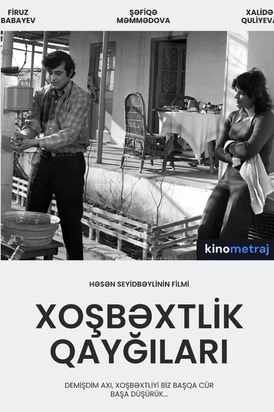 Póster de Khoshbakhtlik gaygilari