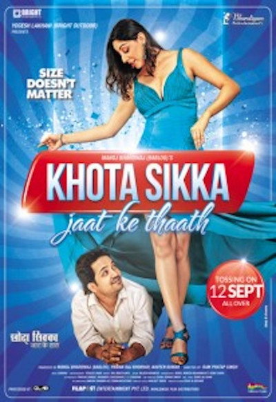 Póster de Khota Sikka Jaat Ke Thaat