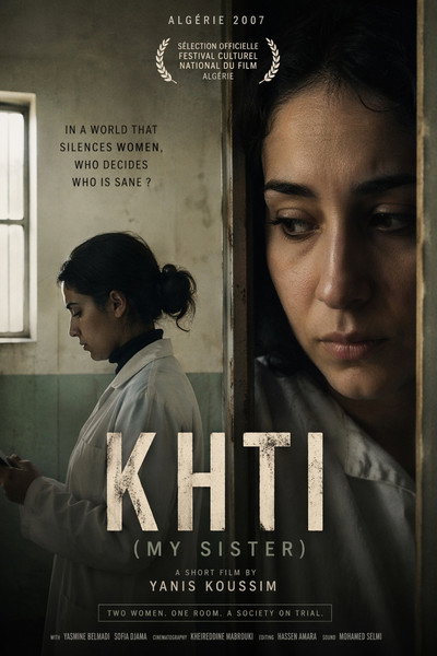 Póster de Khti