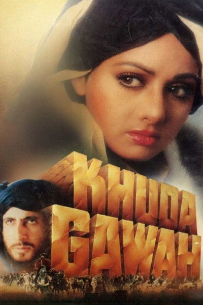Póster de Khuda Gawah