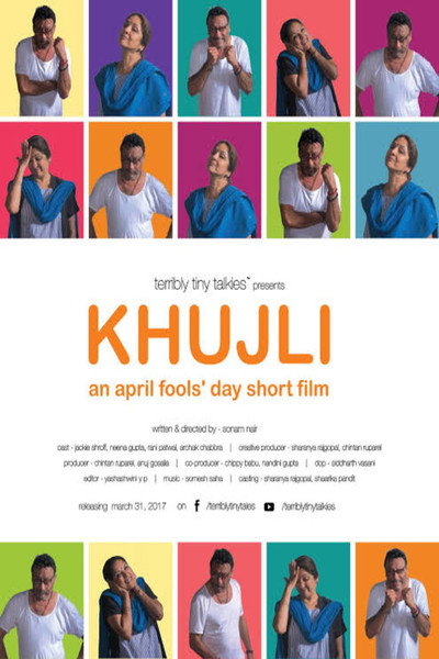 Póster de Khujli