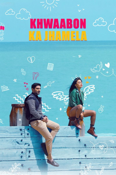 Póster de Khwaabon Ka Jhamela