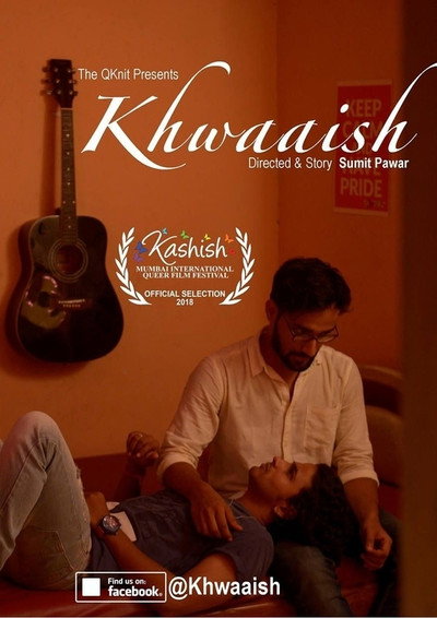 Póster de Khwaaish