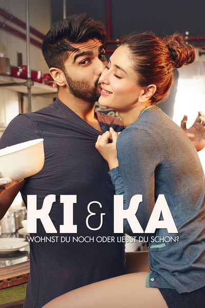 Póster de Ki & Ka