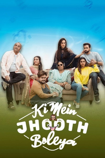Póster de Ki Mein Jhooth Boleya???