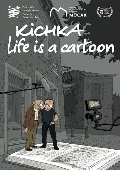 Póster de Kichka: Life Is a Cartoon