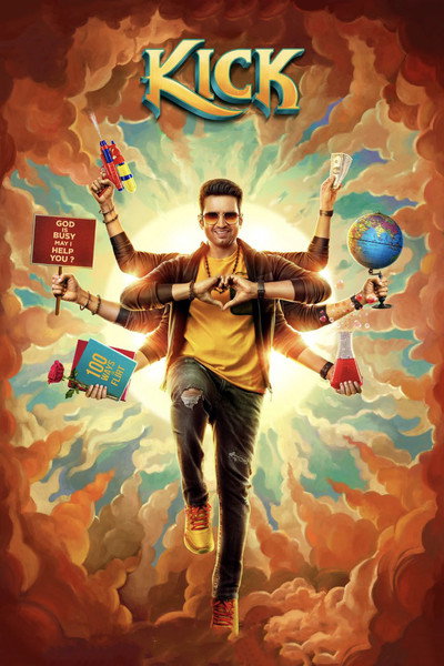Póster de Kick