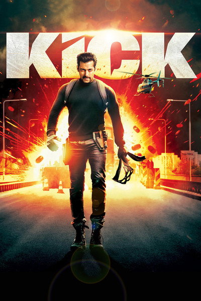 Póster de Kick