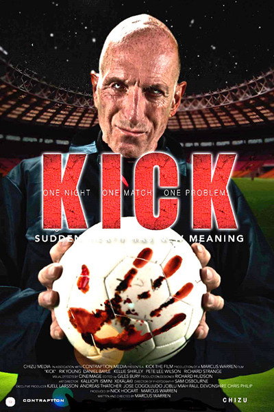 Póster de Kick