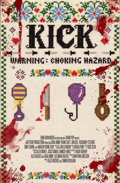 Póster de Kick!