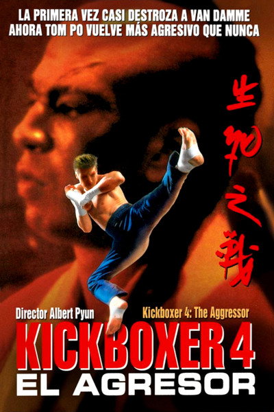 Póster de Kickboxer 4: El agresor