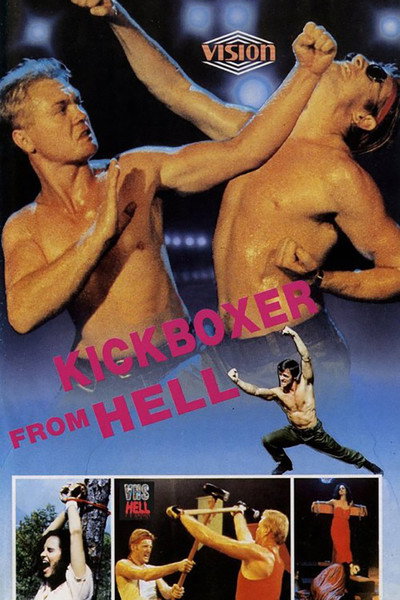 Póster de Kickboxer from Hell