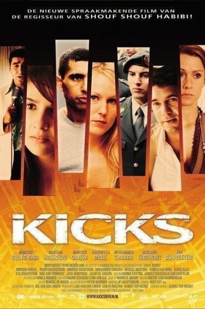 Póster de Kicks